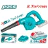 Акумулаторен издухвател TOTAL 20 V с 2 батерии по 2 Ah