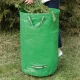 Сгъваем кош за градински отпадъци Favorit 120 L