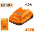 Зарядно устройство за Li-Ion батерии RICOTA 25 V 4 A