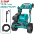 Бензинова водоструйка TOTAL INDUSTRIAL 8.5 к.с. 282 bar 810 L/h