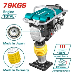 Трамбовъчна машина TOTAL 6.5HP 10 kN 33 x 29 cm 79 kg