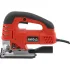 Прободен трион - зеге YATO 150 мм 750 W
