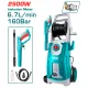 Водоструйка TOTAL INDUSTRIAL 2500 W IPX5 160 BAR 6.7 L/min