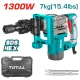Къртач TOTAL Industrial HEX 1300 W