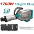 Къртач TOTAL Industrial HEX 1700 W
