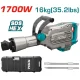 Къртач TOTAL Industrial HEX 1700 W