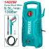 Водоструйка TOTAL 1400 W IPX5 130 BAR 5.5 L/min