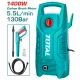 Водоструйка TOTAL 1400 W IPX5 130 BAR 5.5 L/min
