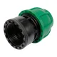 Вътрешен адаптор FLO PN10 32 mm × 1 1/4″