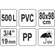 Резервоар FLO PVC 500 L за дъждовна вода