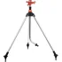 Импулсна пръскачка YATO на статив 1/2″ до Ø 24 m