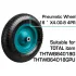 Колело за ръчна количка TOTAL Industrial пневматично Ф 400 mm