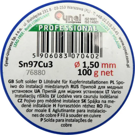Припой мек калаено-меден SN97CU3 CYNEL 100 g Ø 1.5 mm