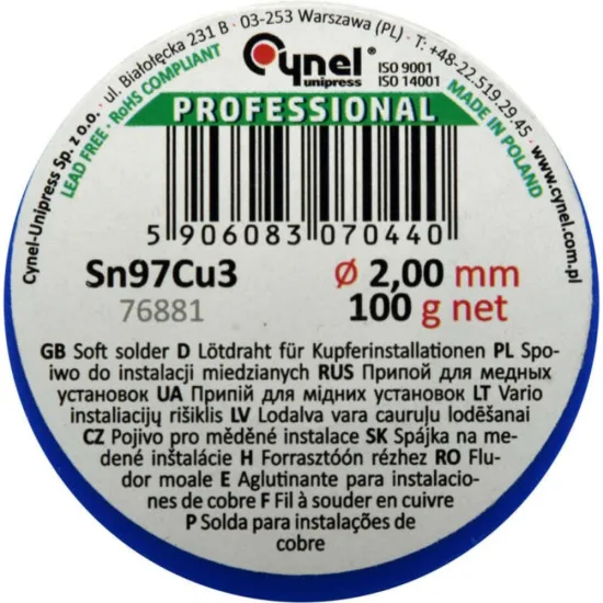 Припой мек калаено-меден SN97CU3 CYNEL 100 g Ø 2.0 mm