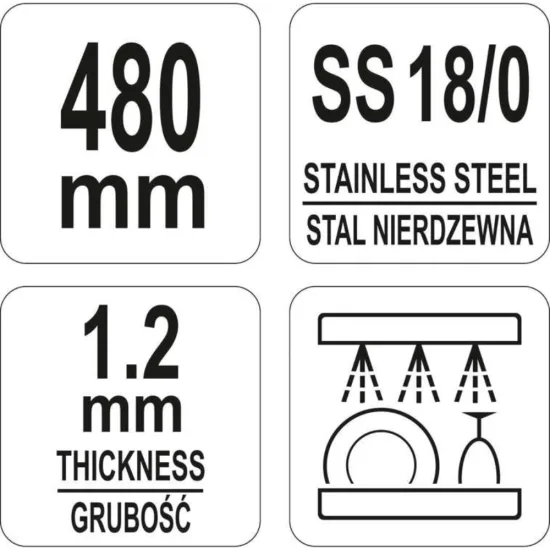 Сладкарска права шпатула YATO 485 mm