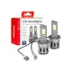 LED крушки AMiO X5 Winger H3 6000K 30W 11-18V CANBUS LED крушки AMiO X5 Winger H3 6000K 30W 11-18V CANBUS