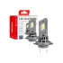 LED крушки AMiO X5 Winger H7 6000K 40W 11-18V CANBUS