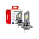 LED крушки AMiO X5 Winger H7 6000K 40W 11-18V CANBUS