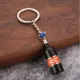 Ключодържател бутилка нитро черен