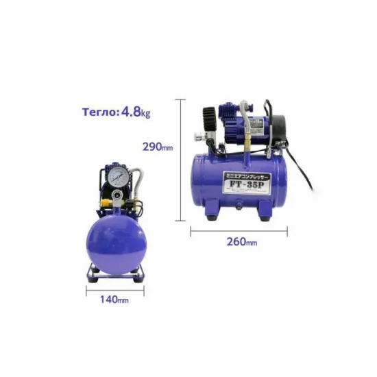 Компресор за гуми 12V с въздушен резервоар