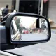 Комплект помощни панорамни огледала за странични огледала Комплект помощни панорамни огледала за странични огледала