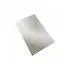 Защитно фолио за странично огледало 200 x 300 mm