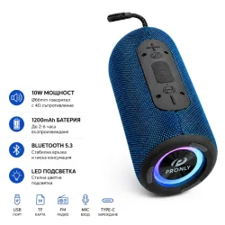 Преносима Bluetooth колонка 10W с TWS FM USB TF и микрофон