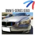 Декорация за бъбреци тип M за BMW 5 Series E60 и E61 (2004-2010)