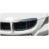 Декорация за бъбреци тип M за BMW 3 Series E90 (2005-2013)