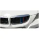Декорация за бъбреци тип M за BMW 3 Series E90 (2005-2013) Декорация за бъбреци тип M за BMW 3 Series E90 (2005-2013)