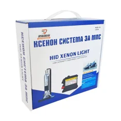 Ксенон система H4 35W 6000K Slim комплект