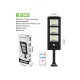 Соларна LED лампа с 180 SMD диода, PIR сензор за движение и IP65 защита
