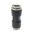 Черна права бърза връзка 12 mm