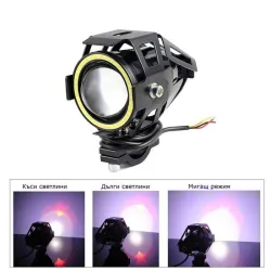 Водоустойчив LED фар с червен halo ефект и блиц режим
