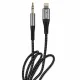 AUX кабел за iOS 1 m-Lightning към AUX