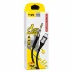 AUX кабел за Android 1 m-USB Type-C към AUX